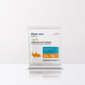 盐酸多西环素可溶性粉 （力伏平）