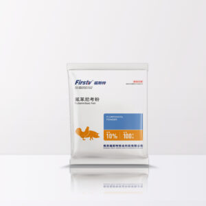 氟苯尼考粉（10%）