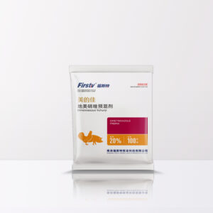 地美硝唑预混剂（美的佳）