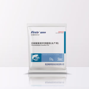 亚硫酸氢钠甲萘醌粉（水产用）