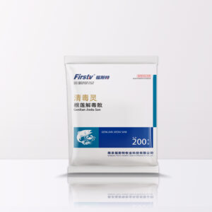 根莲解毒散-清毒灵