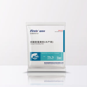 硫酸新霉素粉（水产用）