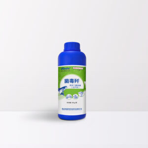 浓戊二醛溶液（水产用）-菌毒歼