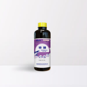 聚维酮碘溶液（水产用）-特碘