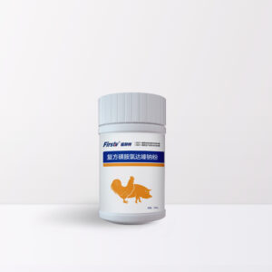 复方磺胺氯达嗪钠粉