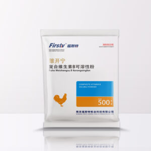 复合维生素B可溶性粉（雏开宁）