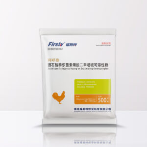 酒石酸泰乐菌素磺胺二甲嘧啶可溶性粉 （阿呼泰）