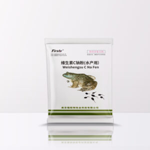 维生素C钠粉（水产用）-（蛙用）