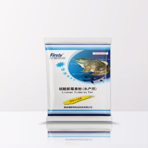 硫酸新霉素粉 （水产用）-（蛙用）
