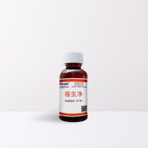 辛硫磷溶液（水产用）-福虫净-40%